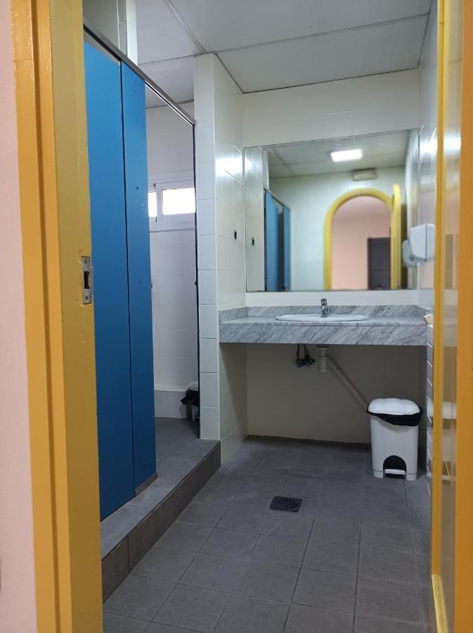 Alberg Barcelona Xanascat Hostel